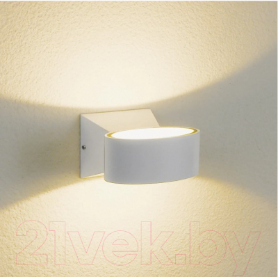 Бра уличное Elektrostandard 1549 Techno LED Blinc