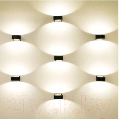 Бра уличное Elektrostandard 1549 Techno LED Blinc