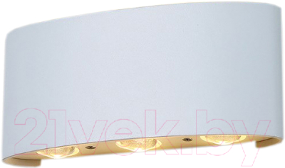 Бра уличное Elektrostandard 1551 Techno LED Twinky Trio - фото