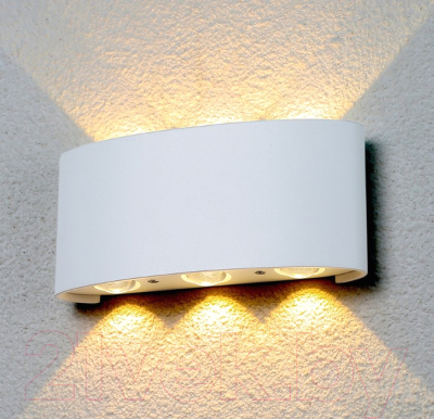 Бра уличное Elektrostandard 1551 Techno LED Twinky Trio