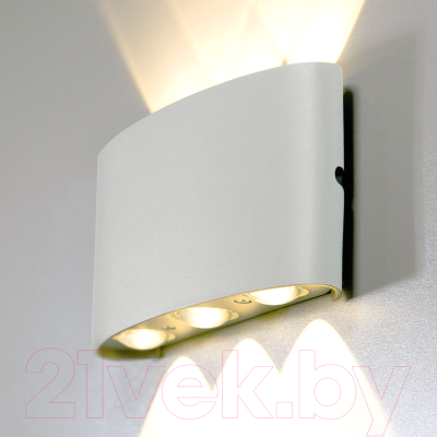 Бра уличное Elektrostandard 1551 Techno LED Twinky Trio