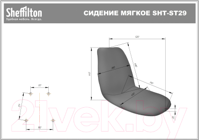 Стул барный Sheffilton SHT-ST29-C/S66-1