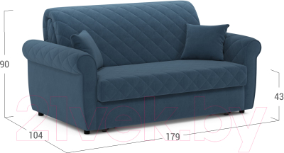 Диван Moon Family 123 / MF009805