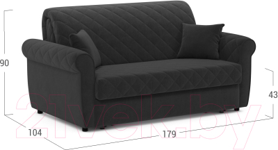 Диван Moon Family 123 / MF009809