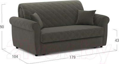 Диван Moon Family 123 / MF007089