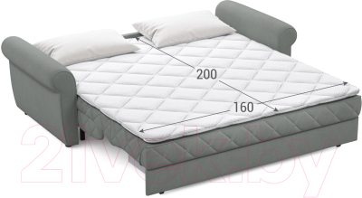 Диван Moon Family 123 / MF009753