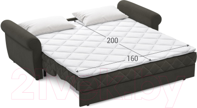 Диван Moon Family 123 / MF009729