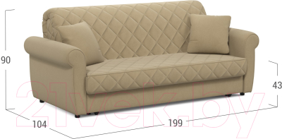 Диван Moon Family 123 / MF009732