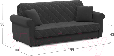 Диван Moon Family 123 / MF009737