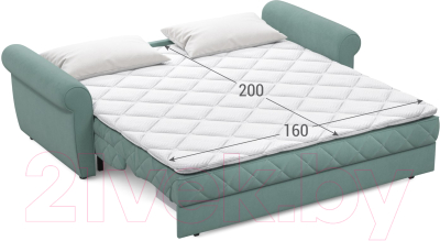 Диван Moon Family 123 / MF009741