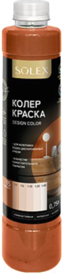 Колеровочная краска Solex Бежевая - фото