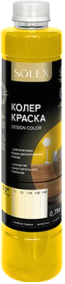 Колеровочная краска Solex Желтая - фото