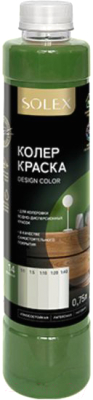 Колеровочная краска Solex Зеленая - фото