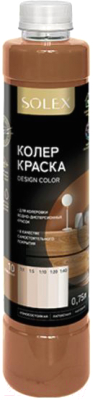 Колеровочная краска Solex Кофейная - фото