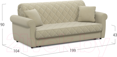 Диван Moon Family 123 / MF007064