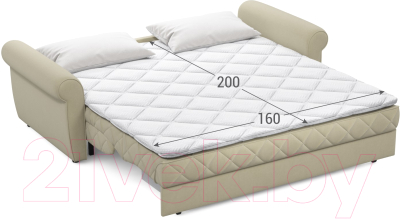 Диван Moon Family 123 / MF007064