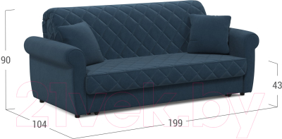 Диван Moon Family 123 / MF007050