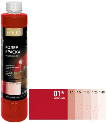 Колеровочная краска Solex Красная