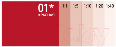 Колеровочная краска Solex Красная