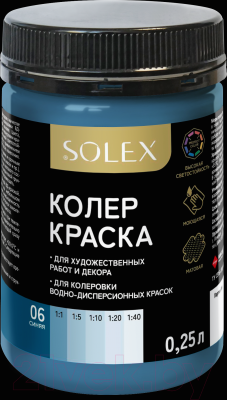 Колеровочная краска Solex Синяя