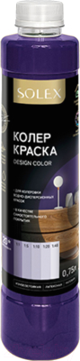 Колеровочная краска Solex Сиреневая - фото