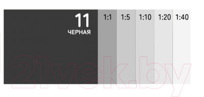Колеровочная краска Solex Черная