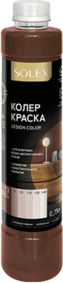 Колеровочная краска Solex Шоколадно-коричневая - фото