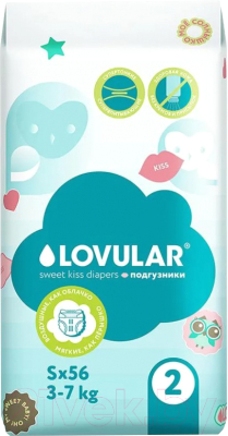 Подгузники детские Lovular Sweet Kiss S 3-7кг - фото