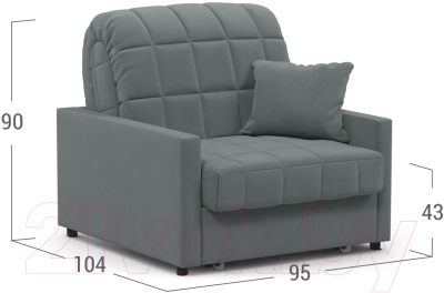 Кресло-кровать Moon Family 134 / MF006263