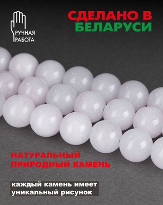 Серьги Wolves Элитный Аквамарин 40926 №2