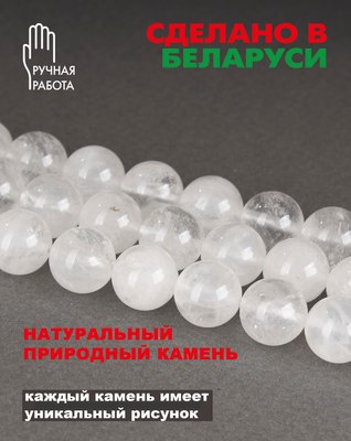 Серьги Wolves Элитный Горный хрусталь 40942 №2