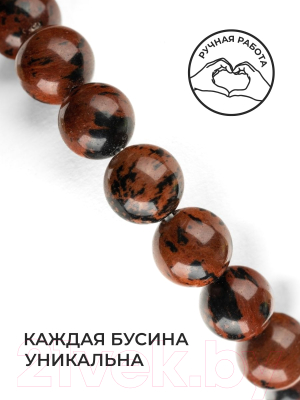 Серьги Wolves Элитный Обсидиан 40966 №2