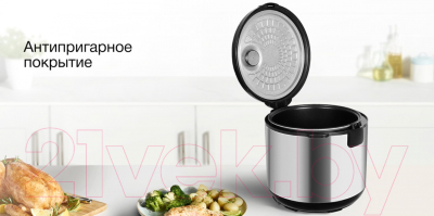 Мультиварка StarWind SMC4201 (серебристый/черный)