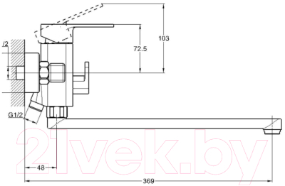 Смеситель Econoce EC0384