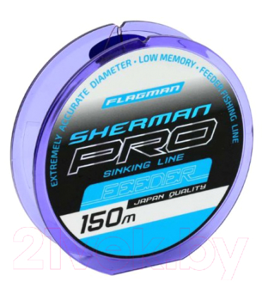 Леска монофильная Flagman Fishing Sherman Pro Feeder 150м 0.261мм / SHPF_0.261 - фото