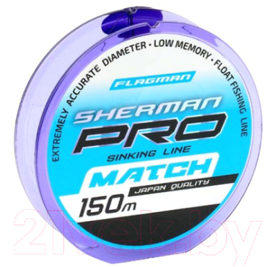 Леска монофильная Flagman Fishing Sherman Pro Match 150м 0.148мм / SHPM_0.148 - фото