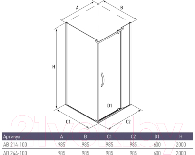 Душевой уголок Alex Baitler AB244-100
