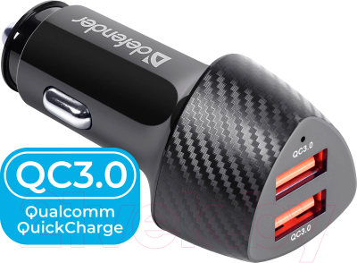 Адаптер питания автомобильный Defender UCA-81 / 83845