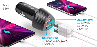 Адаптер питания автомобильный Defender UCA-81 / 83845