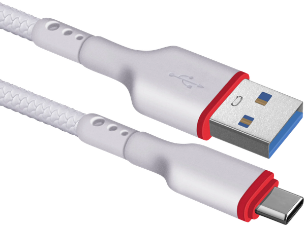 Зарядное устройство сетевое Defender UPC-24 / 83679