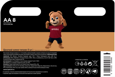 Комплект батареек Opticell Basic AA 5051008