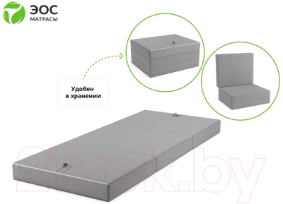 Матрас EOS 80x195