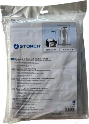 Дверь пленочная Storch Folientur Mit Reiverschlu L-тип