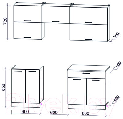 Кухонный гарнитур Интерлиния Мила Gloss 60-20
