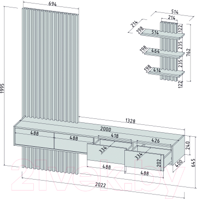 Горка Интерлиния Lagom-6 LG-G