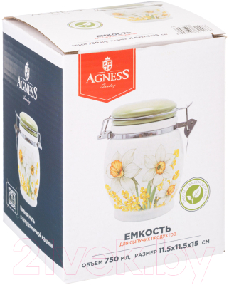 Емкость для хранения Agness Sunday 358-2208