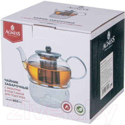 Заварочный чайник Agness 887-257 