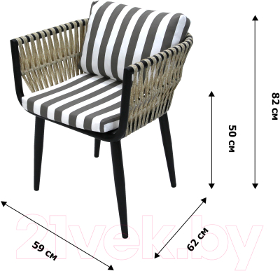 Кресло садовое Garden Story Монте-Карло / MK-MT005-2024