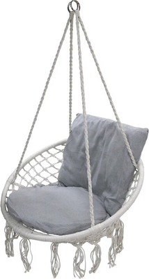 Кресло подвесное Garden Story Фиби / ZRHC30-B/1 - фото