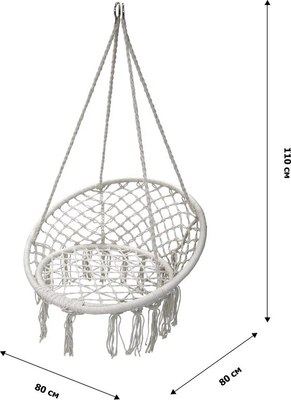 Кресло подвесное Garden Story Фиби / ZRHC30-B/1